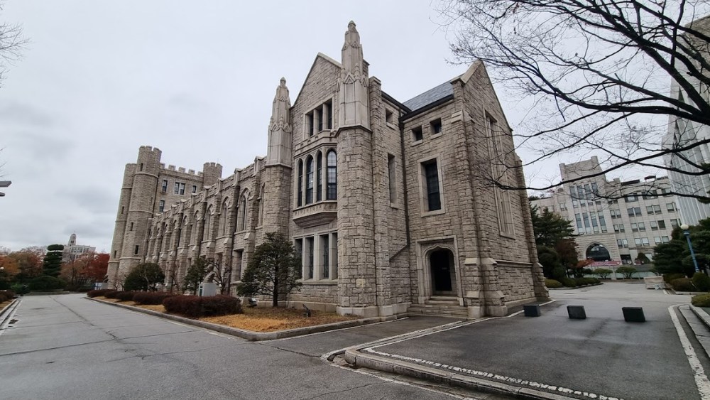 Đại học Korea