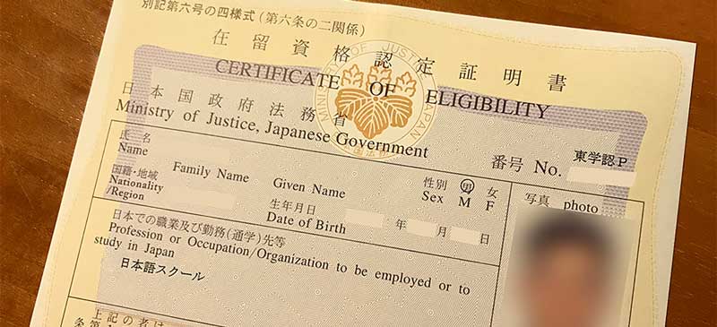 Thông tin chi tiết thủ tục xin visa du học Nhật từ A đến Z 4 Gia hạn visa du học Nhật Bản cần đảm bảo một số điều kiện nhất định